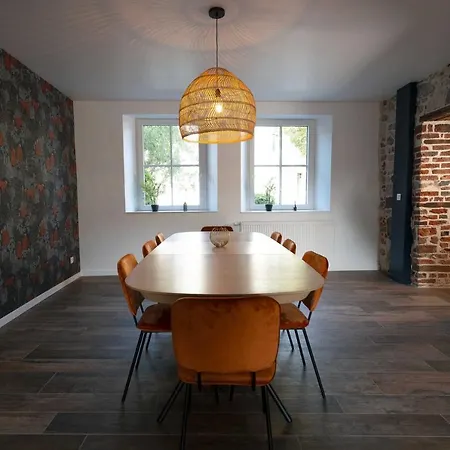 Des Remparts 度假居